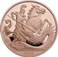 UK 5 Pounds Prince George 5th Birthday 2018 Proof 2018 coin reverse