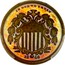 USA 5¢ Shield Nickel Pattern 1866 Judd 489 Nickel IN GOD WE TRUST 18 66 coin obverse