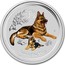 Australia 50 Cents Lunar Dog (Colorized) 2018 YEAR OF THE DOG coin reverse