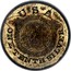 USA Cent Ring 1850 Billion Perforated KM# 119 U S A ONE TENTH SILVER coin reverse