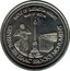 Canada Dollar General Sir Isaac Brock's Monument 1986 UNC BATTLE OF QUEENSTON HEIGHTS WAR OF 1812-14 GENERAL SIR ISAAC BROCK'S MONUMENT coin obverse