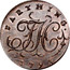 UK Farthing Social Series - Newton 1793  FARTHING T H 1793 coin reverse