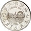UK Five Pounds Olympic London 2012 2012 LONDON 2012 coin reverse