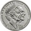 UK Five Pounds Platinum Wedding Anniversary 2017 ELIZABETH II D G REG F D ∙PHILIP PRINCEPS ∙ FIVE POUNDS EM coin obverse