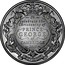 UK Five Pounds Prince George Christening 2013 Proof TO CELEBRATE CHRISTENING OF PRINCE GEORGE OF CAMBRIDGE 2013 DIEU ET MON DROIT coin reverse