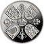 UK Five Pounds Prince George's 1st Birthday 2014 EF CT 20 14 coin reverse