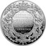 UK Five Pounds (Royal Christening) KM# 1259a TO CELEBRATE THE CHRISTENING OF PRINCE GEORGE OF CAMBRIDGE 2013 DIEU ET MON DROIT coin reverse