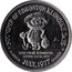 Canada Klondike Dollar The All Canadian Route 1977 UNC SOUVENIR OF EDMONTON KLONDIKE DAYS GOOD FOR $1 IN EDMONTON EXPIRES JULY 31, 1977 ALBERTA JULY, 1977 CANADA coin reverse