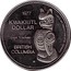 Canada Kwakiutl Dollar Indian Heritage Series I 1977 UNC 1977 KWAKIUTL DOLLAR LLOYD WADHAMS BRITISH COLUMBIA CURRENCY VALUE $1.00 - EXPIRES MAY 31, 1977 coin reverse