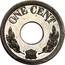 USA One Cent (Holey Pattern) KM# Pn1810 ONE CENT coin reverse