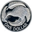 New Zealand One Dollar Kiwi Bird. Piedfort 1992 Proof KM# P1 ONE DOLLAR coin reverse