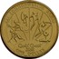 Australia One Dollar XXI Commonwealth Games Diver 2018 XXI COMMONWEALTH GAMES GOLD COAST 2018 ONE DOLLAR coin reverse