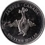 Canada Souvenir Dollar Jasper - Alberta (Souvenir) 1976 UNC JASPER ∙ CANADA SOUVENIR DOLLAR coin reverse