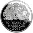 UK Ten Pounds Platinum Wedding Anniversary 2017 70 YEARS OF MARRIAGE ∙2017 ∙JB coin reverse