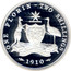 Australia Twenty Cents Masterpiece in 1910 Florin 1998 Proof ONE FLORIN TWO SHILLINGS 1910 ADVANCE AUSTRALIA coin reverse