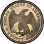 USA Twenty Cents Pattern 1875 KM# Pn1464 UNITED STATES OF AMERICA TWENTY CENTS coin reverse