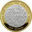 UK Two Pounds First World War Armistice 2018 Proof THE FIRST WORLD WAR ∙ ARMISTICE ∙ 1918 THE TRUTH UNTOLD, THE PITY OF WAR SR TWO POUNDS coin reverse