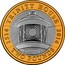 UK Two Pounds (Trinity House) KM# 1313 1514 TRINITY HOUSE 2014 TWO POUNDS DME JWB coin reverse