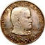 USA Half Dollar Grant Memorial 1922 KM# 151.1 UNITED STATES OF AMERICA ULYSSES GRANT HALF DOLLAR 1822 1922 coin obverse