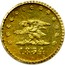 USA 25 Cents 1854 KM# 4 Small size Gold Coins 1854 coin obverse