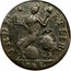 USA Connec Connecticut African Head 1785 KM# 2 INDE: * * ETLIB: coin reverse