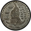 USA Rhode Island Ship Token 1779 KM# Tn27b Rhode Island Ship Tokens D. VLUGTENDE AMERICAANEN VAN ROHDE YLAND AUG, T 1778 coin reverse