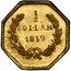 USA 1/2 Dollar Liberty Octagonal 1859 KM# 8.4 1/2 DOLLAR *YEAR* coin reverse