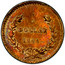 USA 1/2 Dollar Liberty Round (Round) 1854 13 stars KM# 11.6 1/2 DOLLAR coin reverse