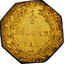 USA 1/2 Dollar Octagonal 1882 KM# 9.4 1/2 DOLLAR CAL coin reverse