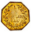 USA 1/4 Dollar Dumb indian head (Octagonal) 1881 KM# 2.6 1/4 DOLLAR CAL coin reverse