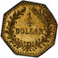 USA 1/4 Dollar Young Indian head (Octagonal) 1881 KM# 2.7 1/4 DOLLAR coin reverse