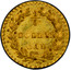 USA 1/4 Dollar Young Indian head (Round) 1882 KM# 6.4 1/4 DOLLAR CAL coin reverse