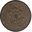 USA 2 Pence Royal Patent 1722 KM# 8.2 ROSA ∙ AMERICANA ∙ UTILE ∙ DULCI coin reverse