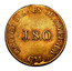 USA 5 Dolls (1849) KM# 43.1 J. S. Ormsby UNITED STATES OF AMERICA J.S.O CAL. coin obverse