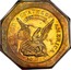 USA 50 D 1851 KM# 31.2 Dunbar & Company UNITED STATES OF AMERICA LIBERTY 880 THOUS 50 D C coin obverse