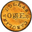 USA Dollar C. Bechtler (1831-42) KM# 87 CAROLINA DOLLAR ONE coin reverse