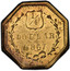 USA ¼ Dollar 1863 KM# 1.7 Small size Gold Coins ¼ DOLLAR *YEAR* coin reverse