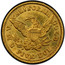 USA Five Dol. 1850 KM# 37.5 Moffat & Company S.M.V. CALIFORNIA GOLD FIVE DOL. coin reverse