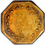 USA Half Dol. Octagonal 1869 KM# 8.8 CAL GOLD HALF DOL. *YEAR* coin reverse