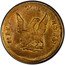 USA Half Dol. Round 1854 KM# 11.1 HALF DOL. 1854 coin reverse