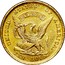 USA Ten Dols. 1852/1 KM# 29.1 Dunbar & Company UNITED STATES OF AMERICA. TEN DOLS. LIBERTY 884 THOUS coin obverse