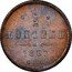 Russia 1/2 Kopek Aleksandr II (SPB) 1867 СПБ Y# 8.2 * 1/2 * КОПѢЙКИ *YEAR* С.П.Б. coin reverse