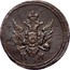 Russia 1/2 Kopek Denga (KM) 1804 КМ C# 112.2 К М coin obverse