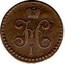 Russia 1/2 Kopek Nikolai I (CM) 1844 СМ C# 143.4 Н I coin obverse