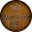 Russia 1/4 Kopek Polushka BM 1851 ВМ C# 147.3 ПОЛУШКА *YEAR*. В.М. coin reverse
