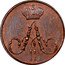 Russia 1/4 Kopek Polushka EM 1855 ЕМ Y# 1.1 А II coin obverse