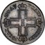 Russia 1/4 Rouble Polupoltinnik CM 1801 СМ АИ C# 98.1a ПОЛУ ПОЛТИ ННИКЪ *YEAR*.Г. I coin obverse