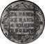 Russia 1/4 Rouble Polupoltinnik CM 1801 СМ АИ C# 98.1a НЕ НАМЪ, НЕ НАМЪ, А ИМЯНИ ТВОЕМУ. С∙М∙ А∙И coin reverse