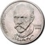 Russia 1 Rouble 125th Anniversary Birth of Janis Rainis 1990 Y# 257 ЯНИС РАЙНИС 1865 1929 coin reverse