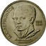 Russia 1 Rouble 175th Anniversary M. Y. Lermontov's Birth 1989 Y# 228 М.Ю.ЛЕРМОНТОВ 1814 1841 coin reverse